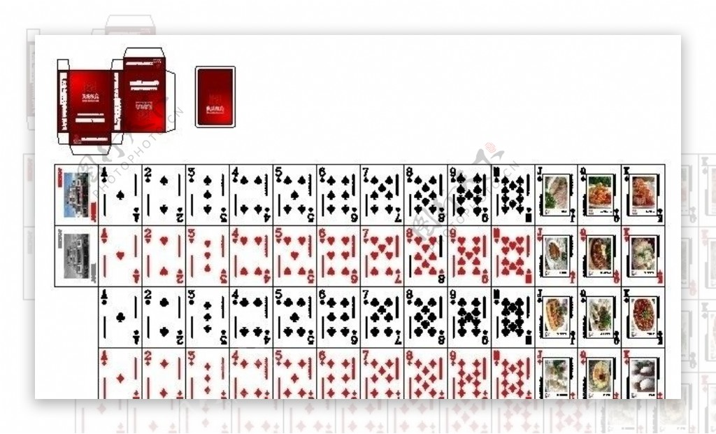 饭店扑克牌模版图片