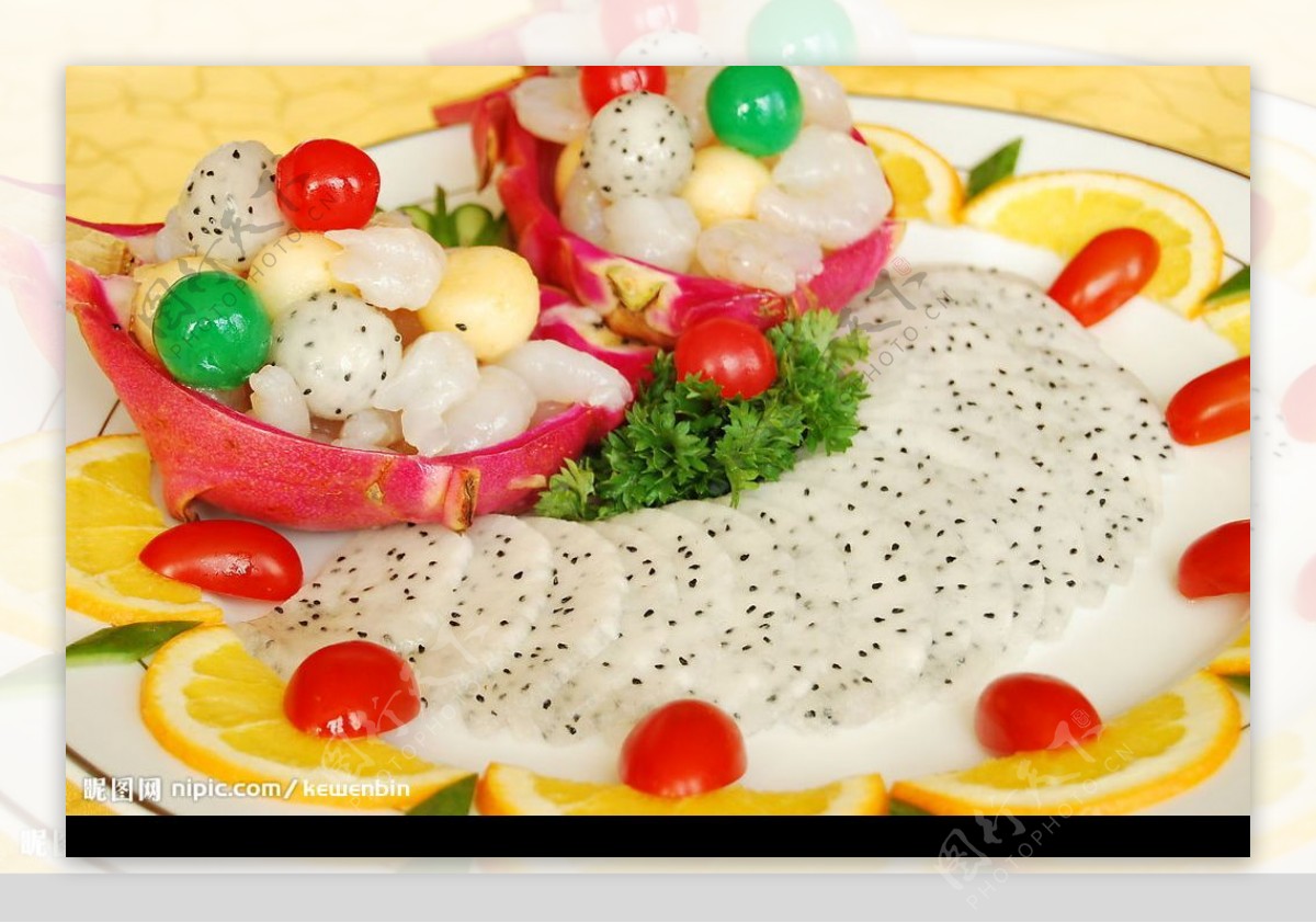 火龙泰国水晶虾图片