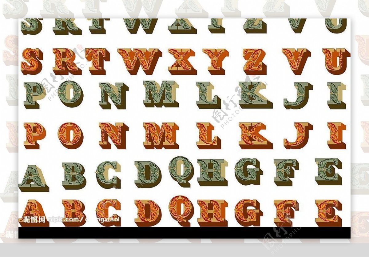 花式英文字母图片