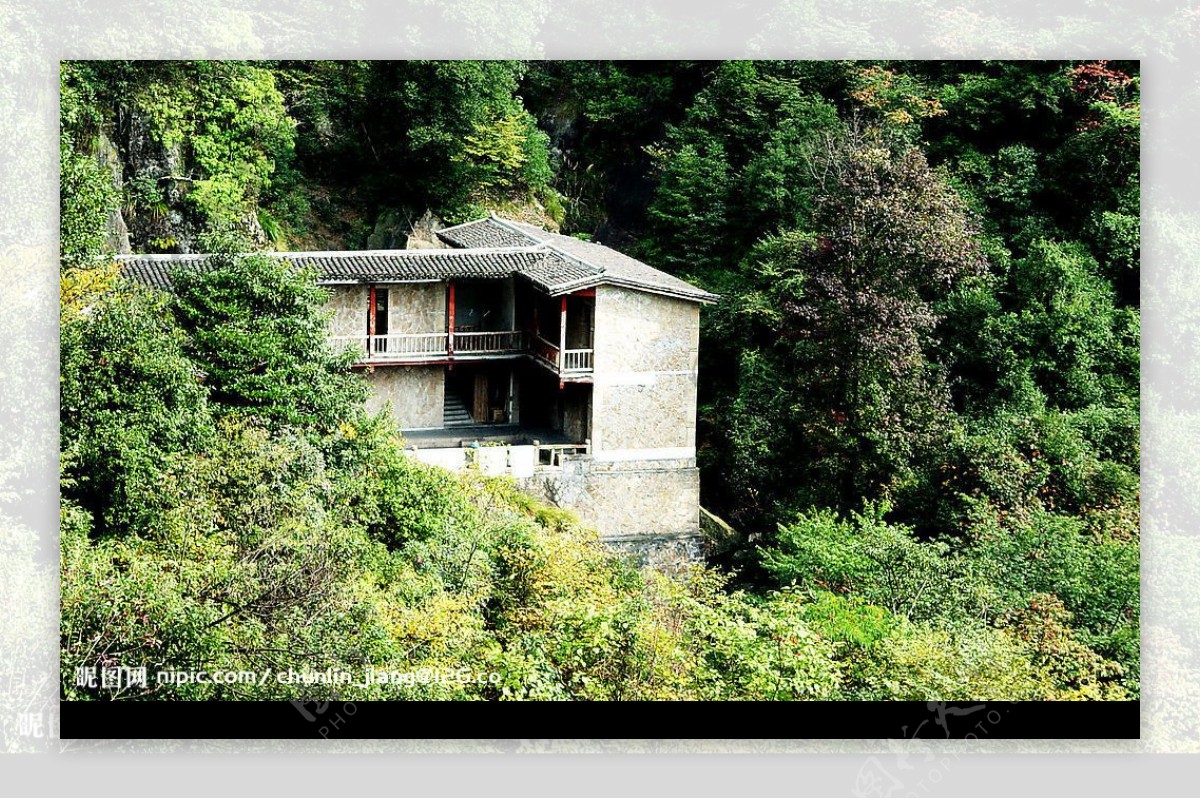 山中房子图片