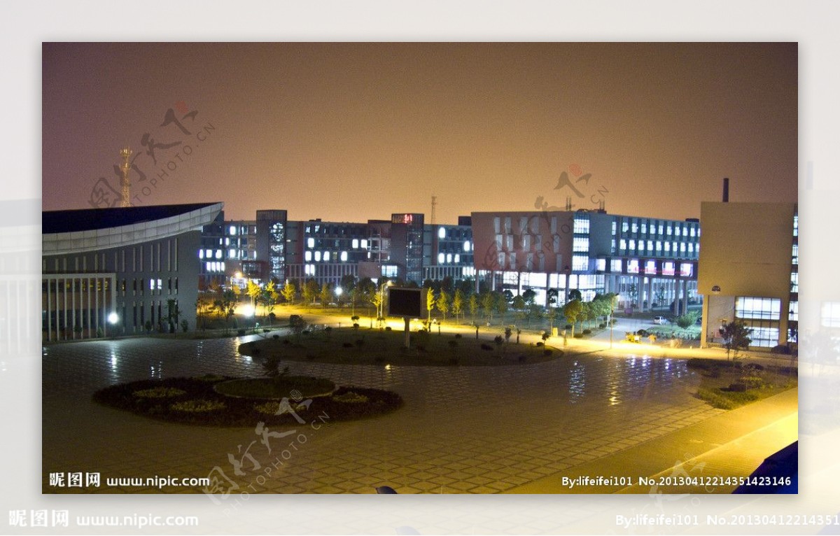 安徽科技学院西区夜景图片