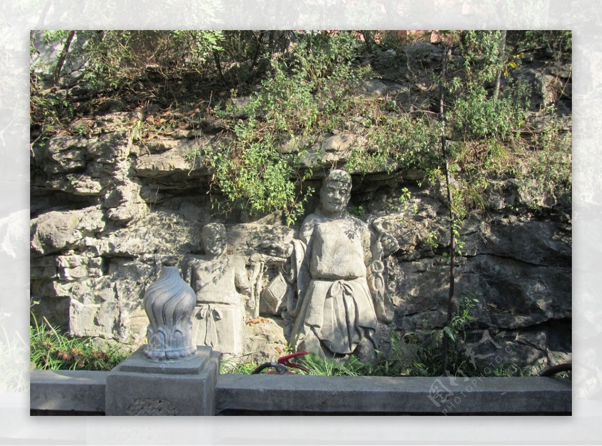 山东石壁雕刻神话古代人物图片