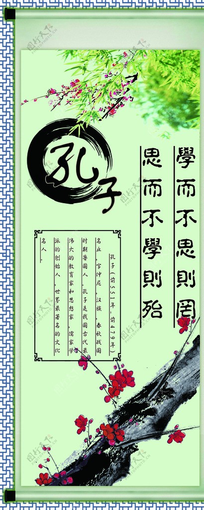 企业挂画图片