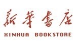 新华书店LOGO图片