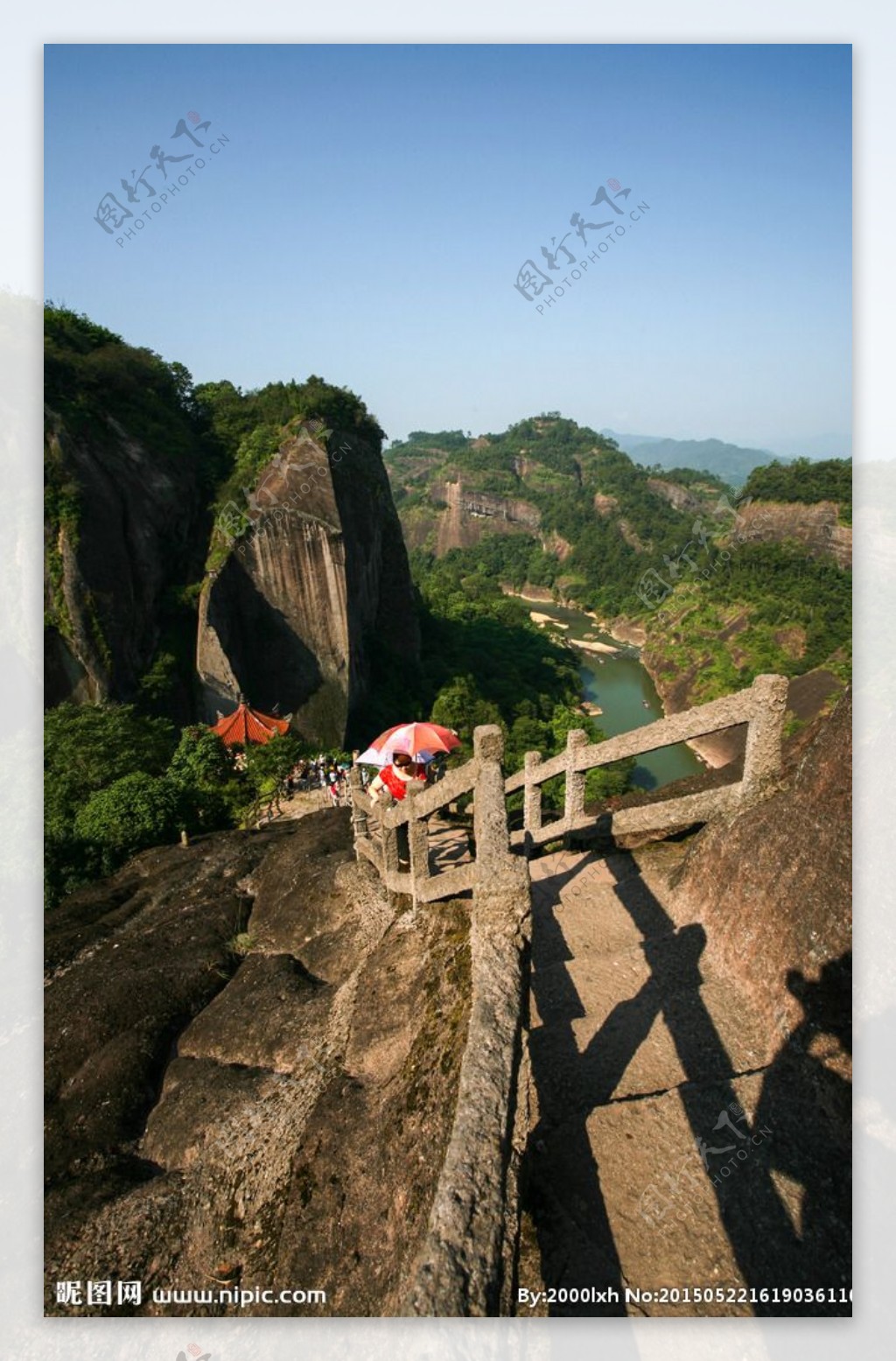 武夷山图片