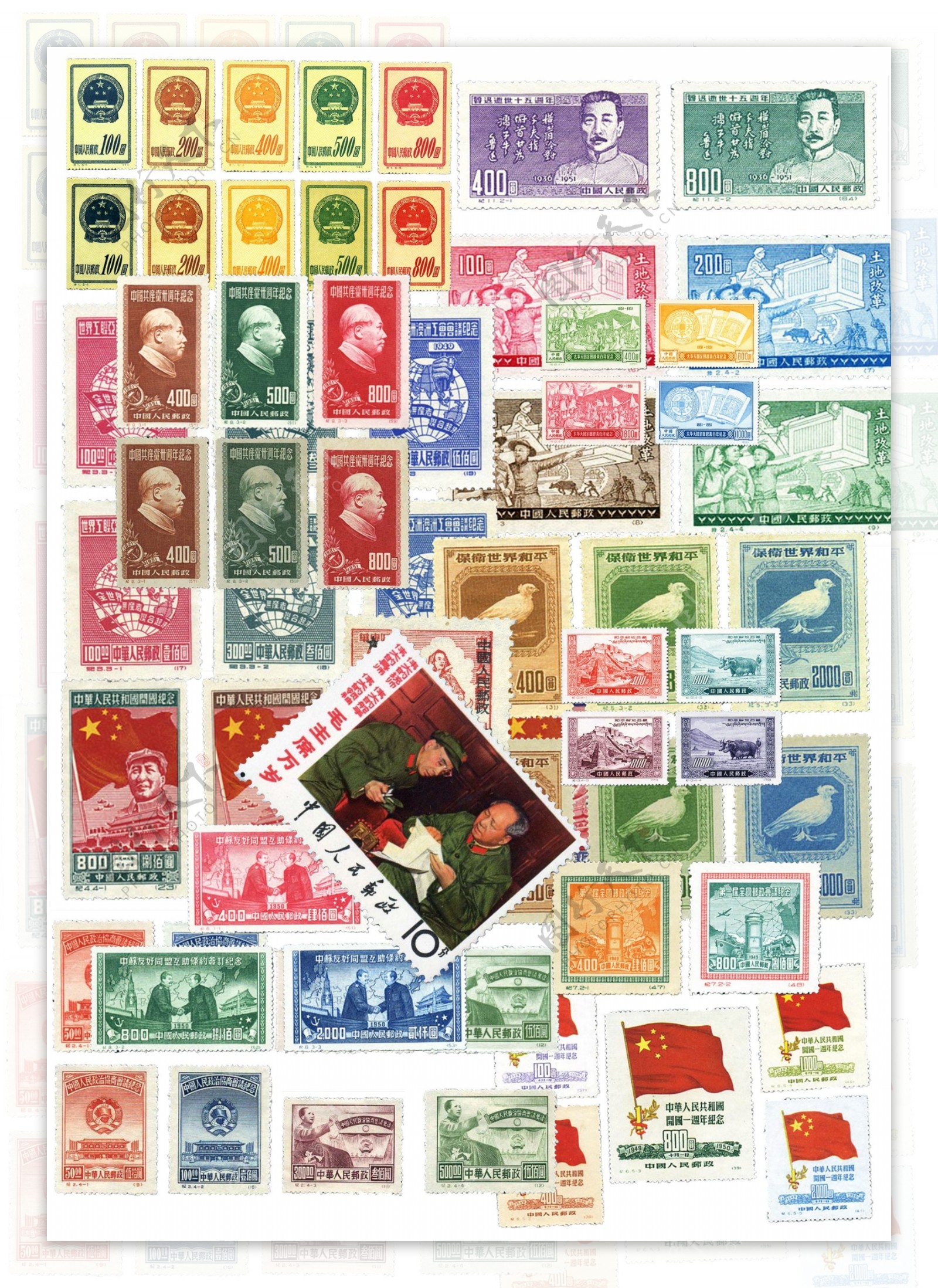 纪念邮票大集合图片