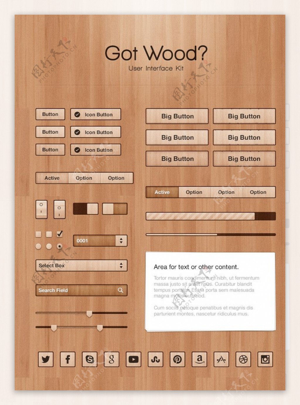 木纹UI工具包图片