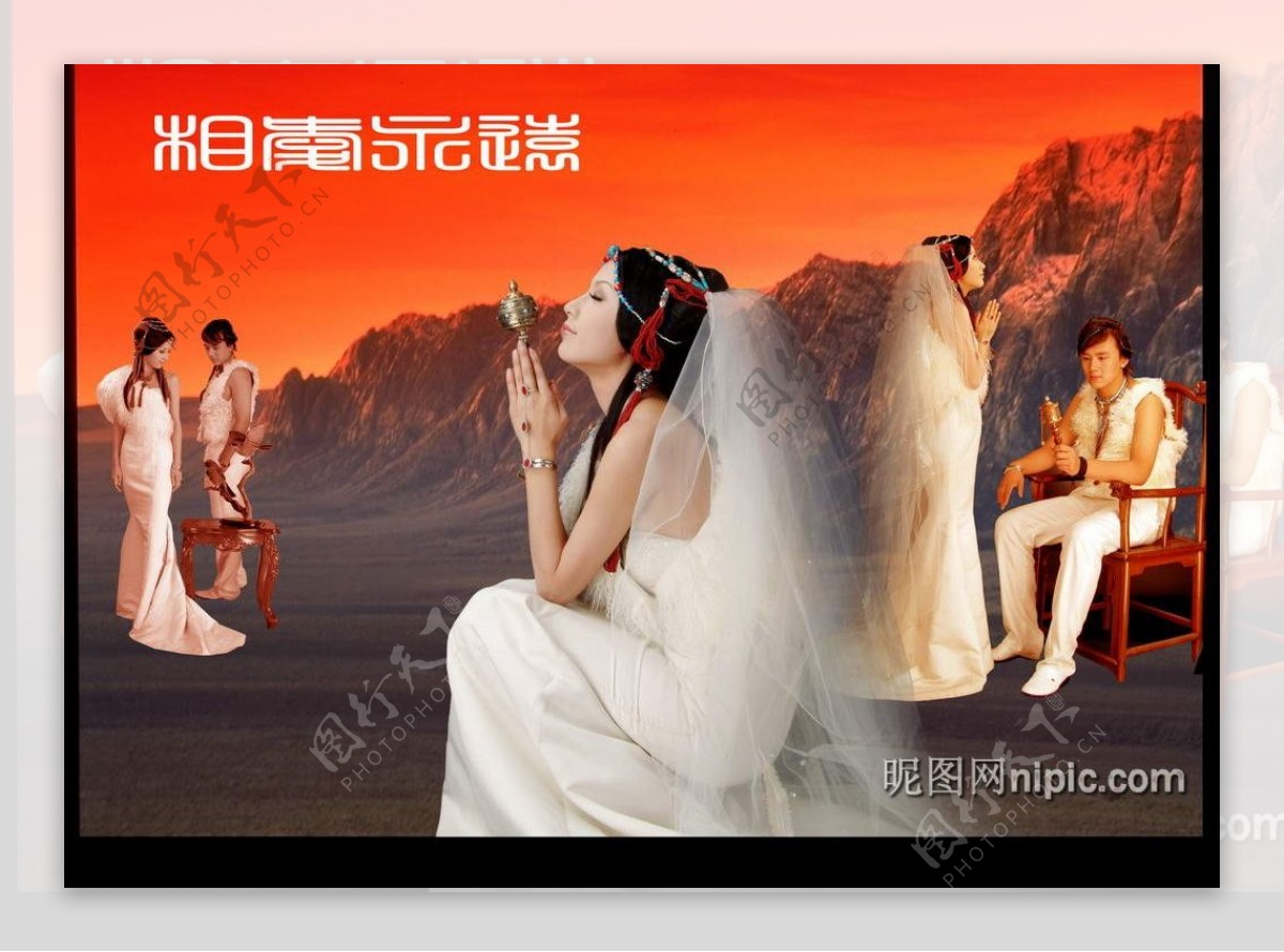 中国婚纱摄影模板图片