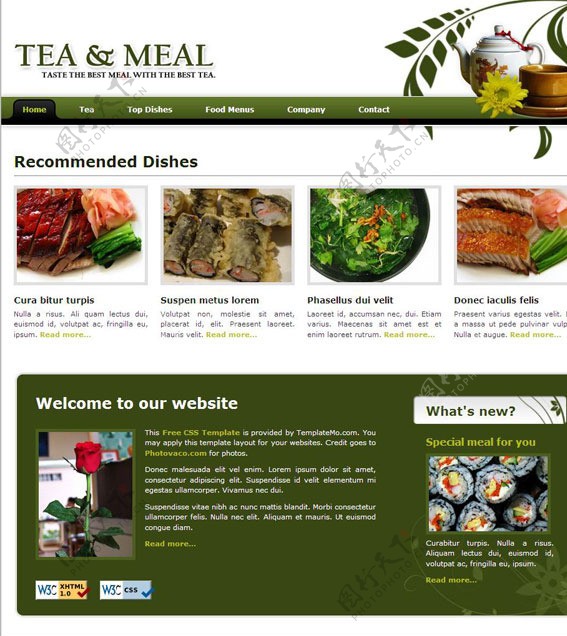 品茶餐饮CSS网页模板图片