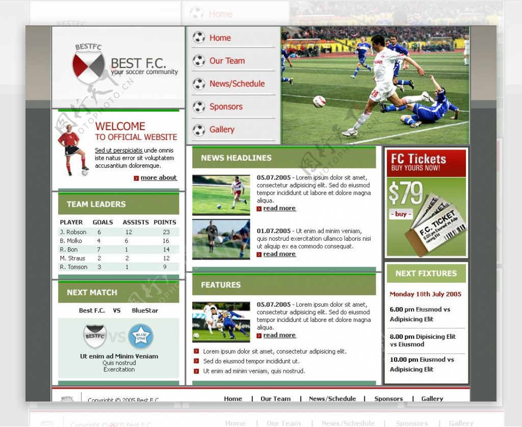 体育网站模板图片