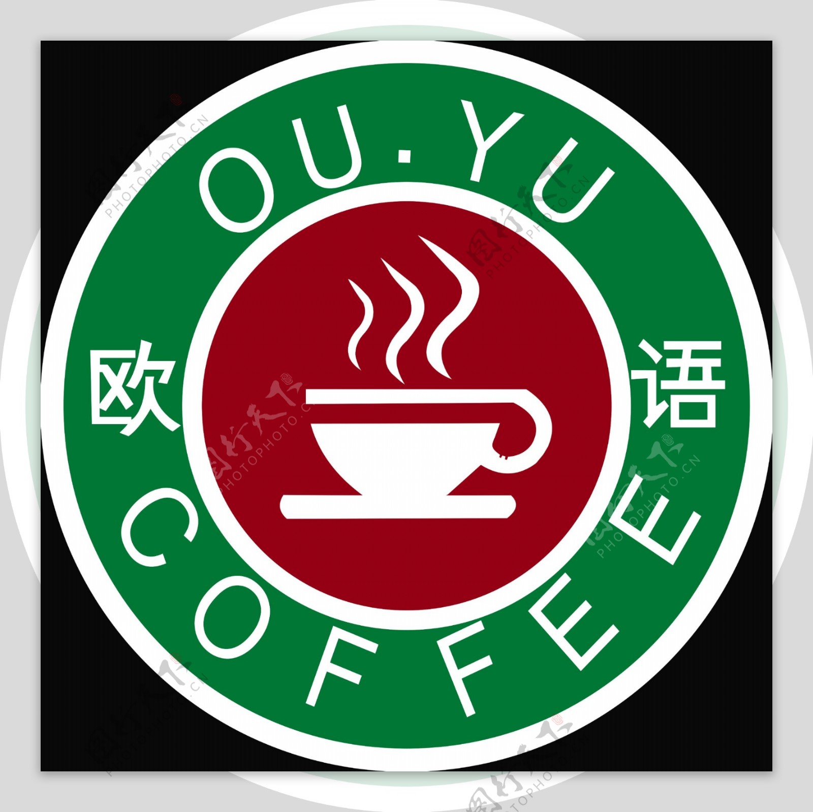 欧语咖啡标志图片