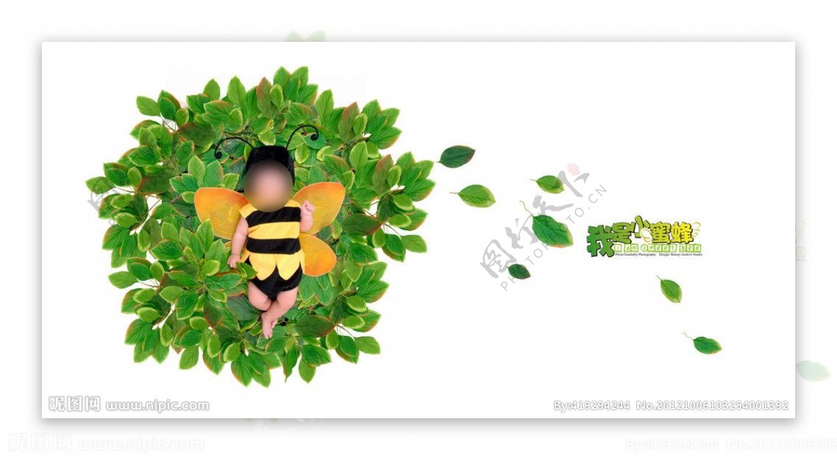 小蜜蜂儿童相册模板图片