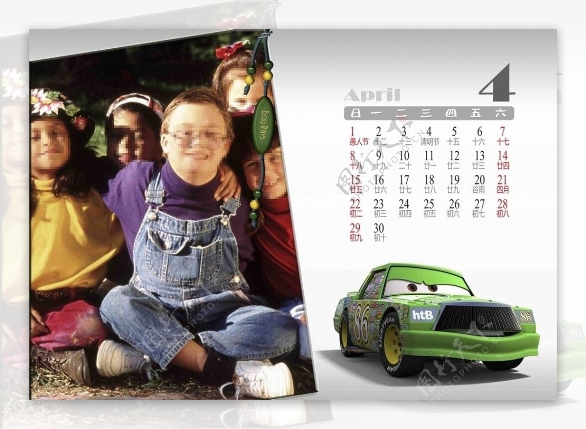 儿童摄影日历模板图片