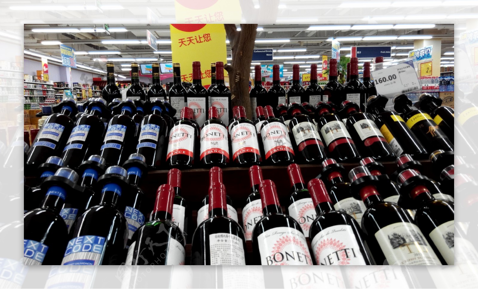 超市进口红酒葡萄酒图片