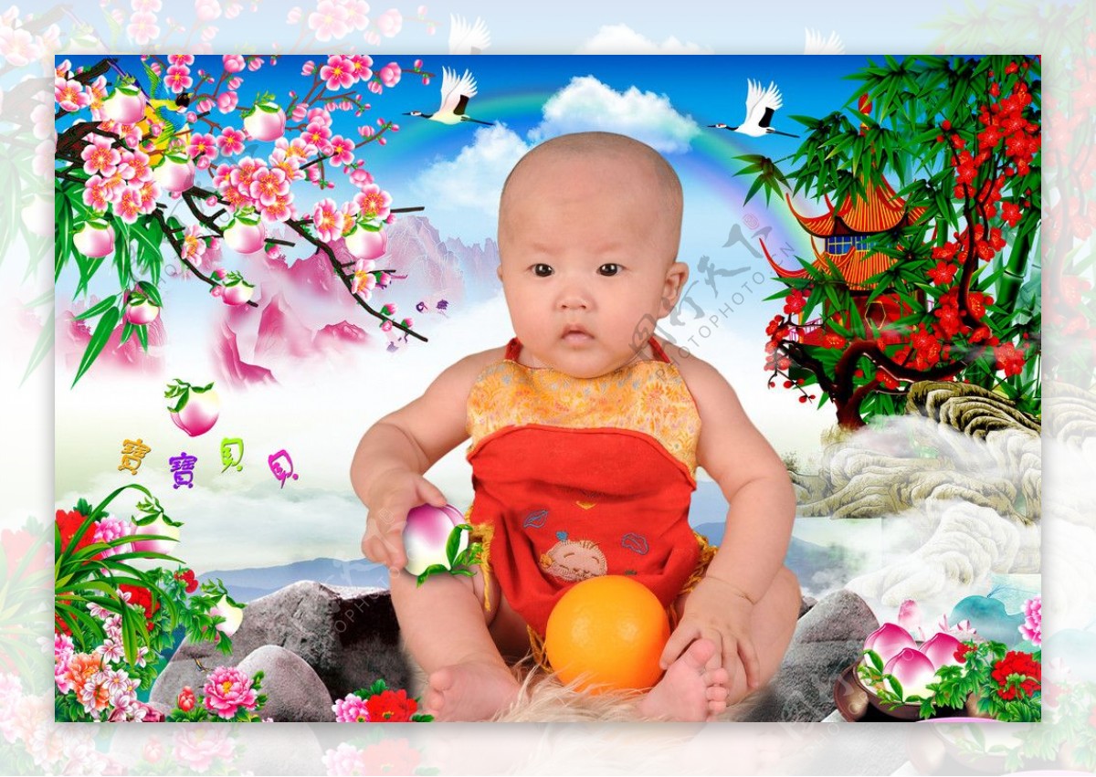 中国娃娃百天模版图片