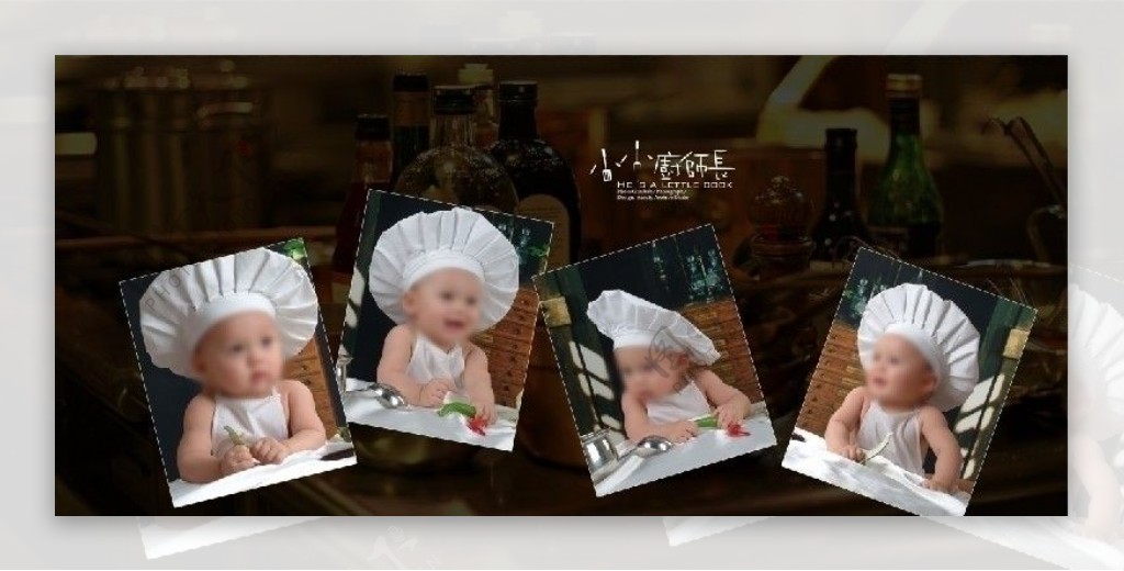 2010年童年趣事系列模板之小小厨师长宽幅儿童模板图片