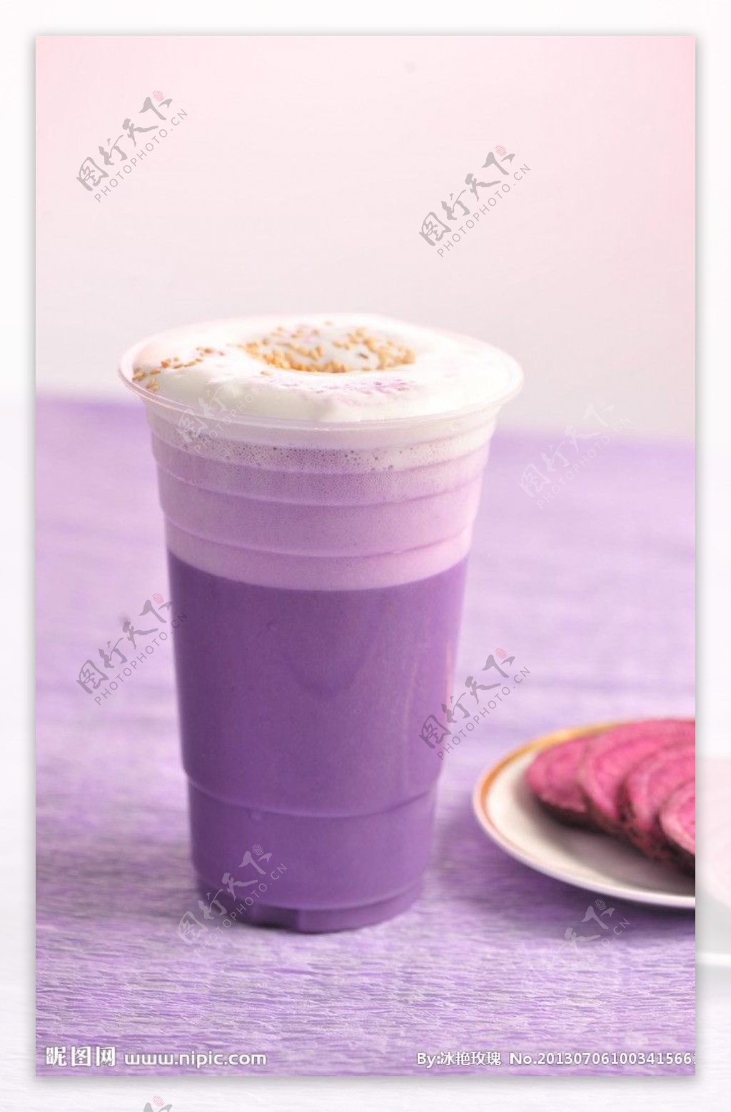 紫色梦幻饮料图片
