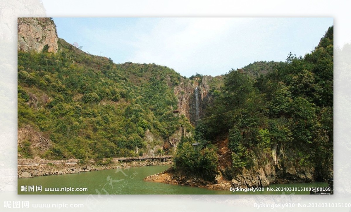 舞龙峡图片