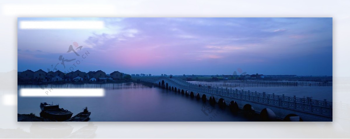 巨幅江南水乡风景图片