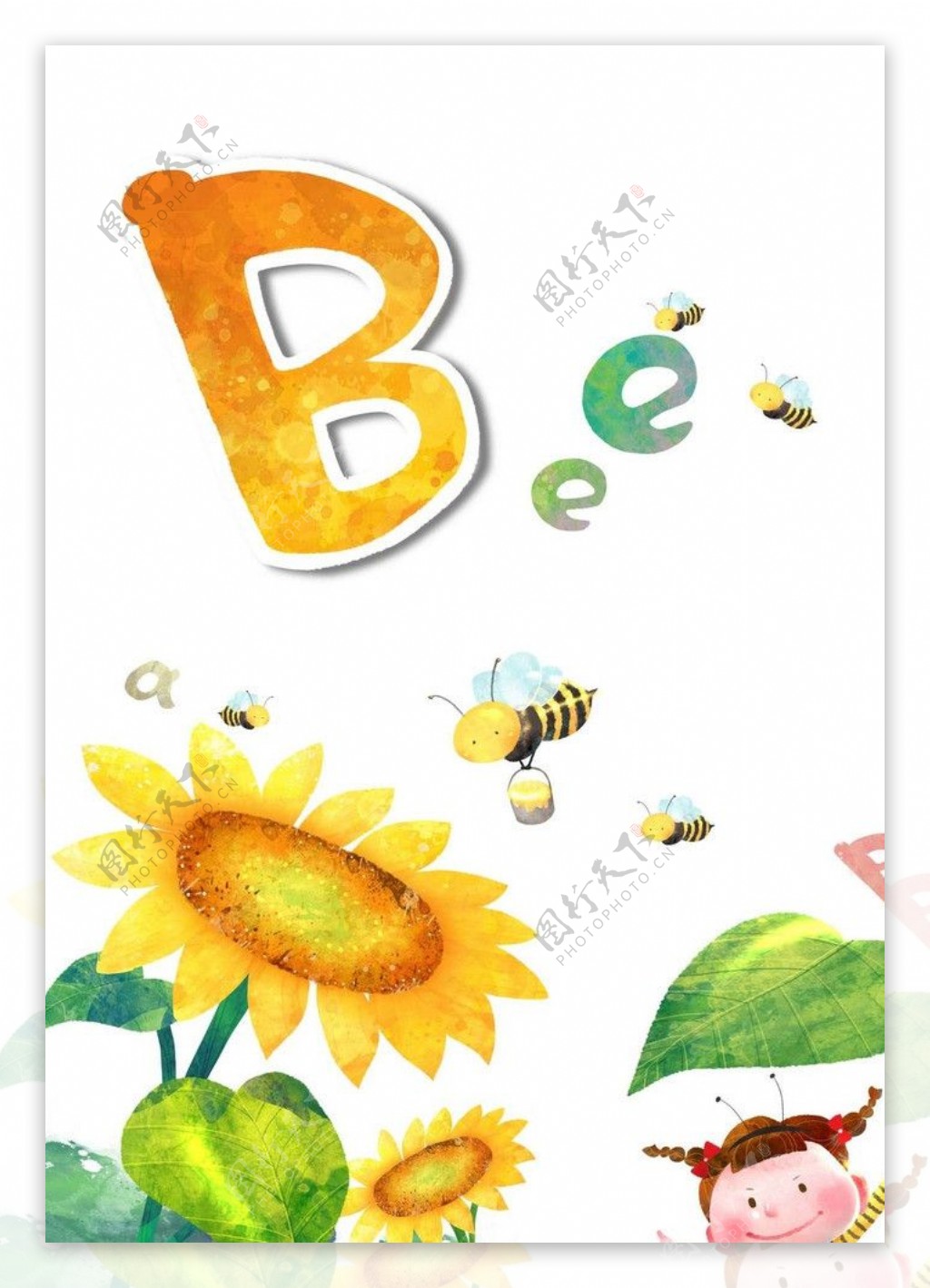 蜜蜂和小孩图片