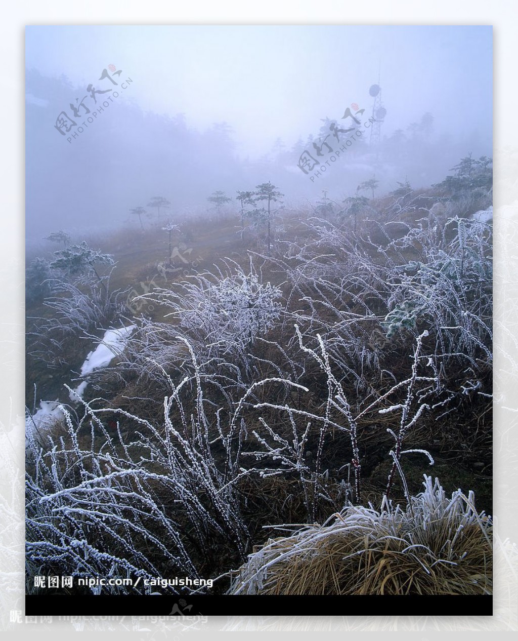 雪峰山图片