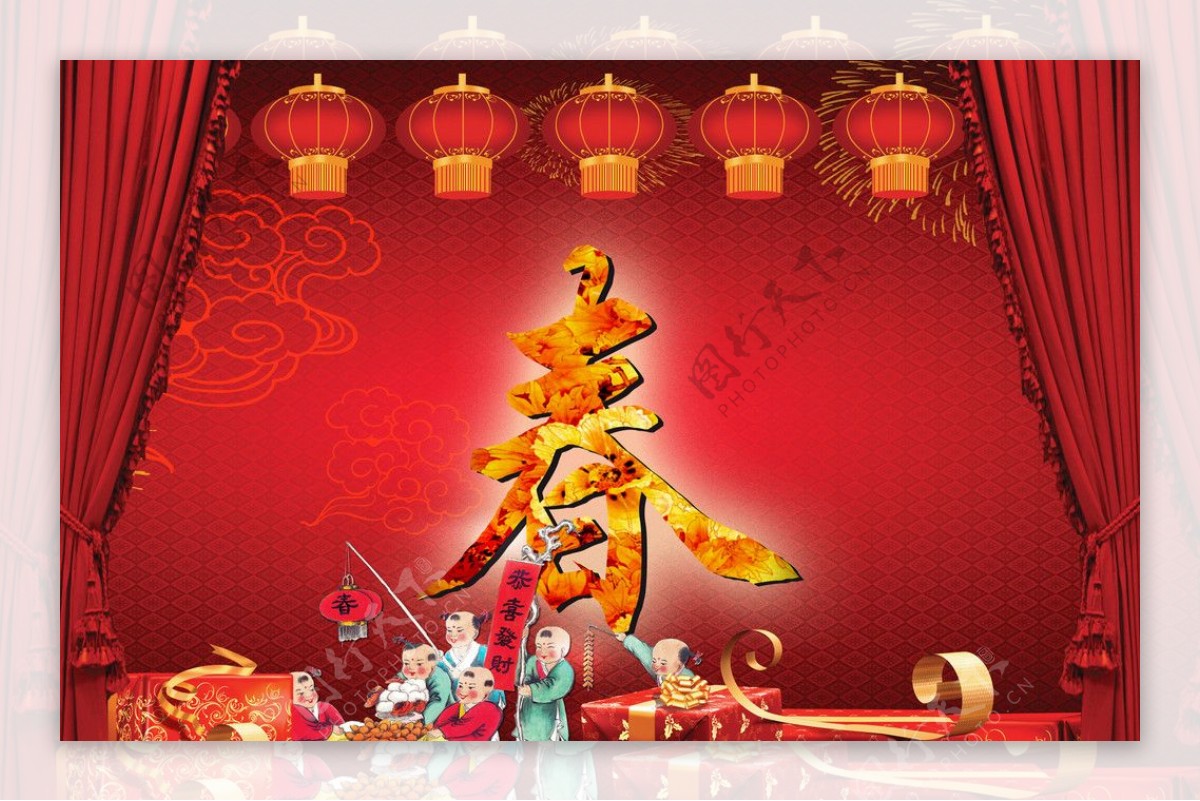 2012春节海报图片