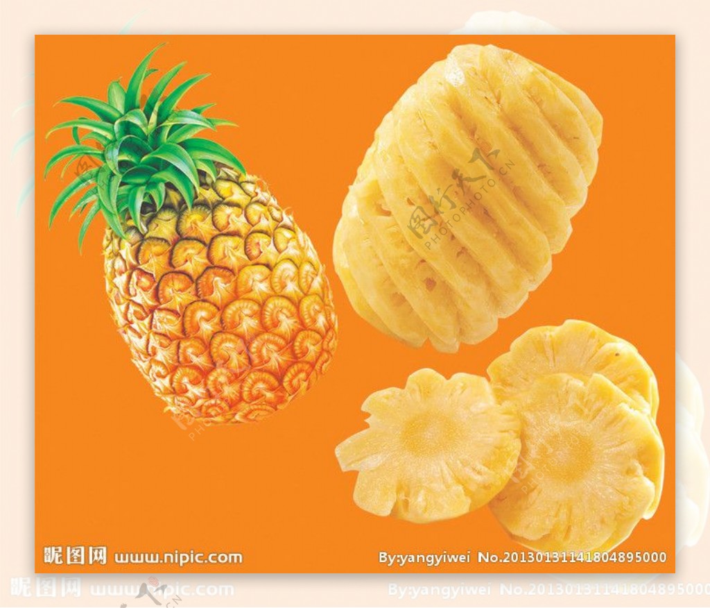 凤梨菠萝扣图图片