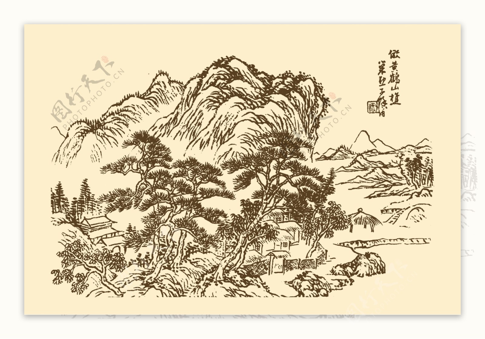 芥子园画谱山水图片