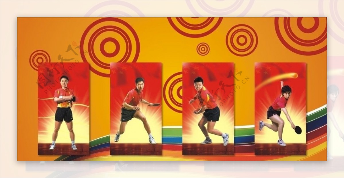乒乓球宣传展板图片