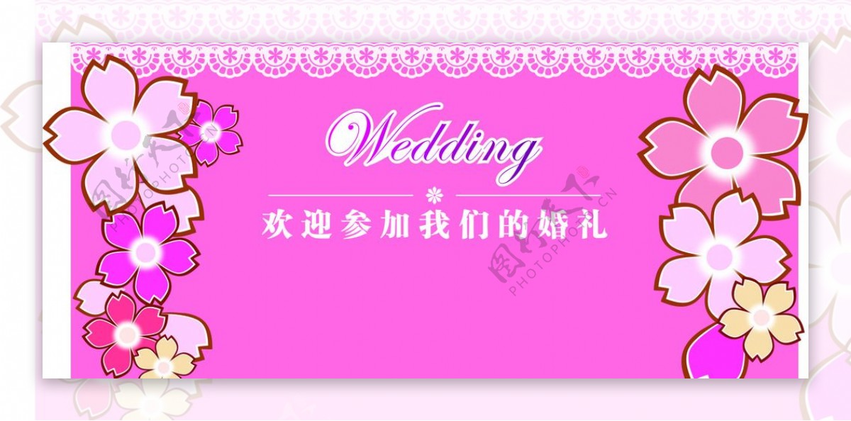 Wedding婚礼图片