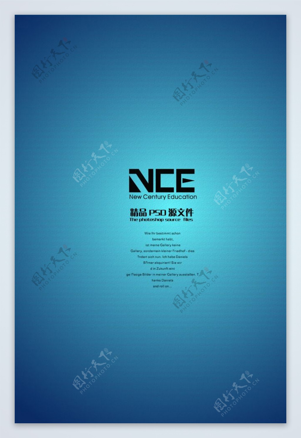 NICE蓝图片