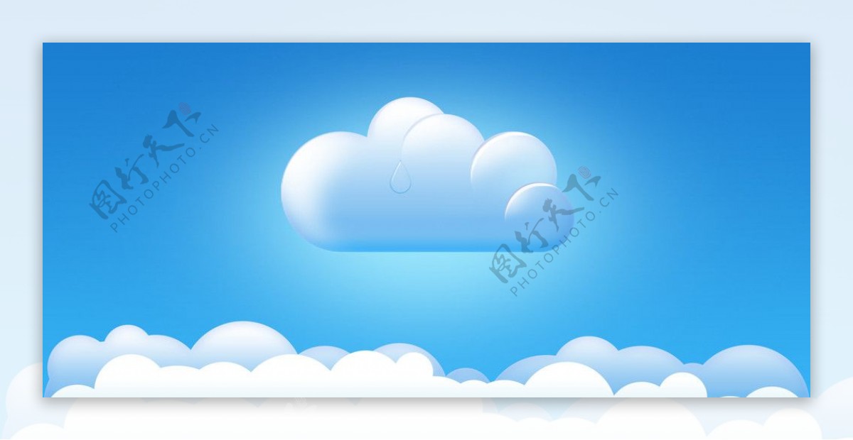 蓝天白云图标图片