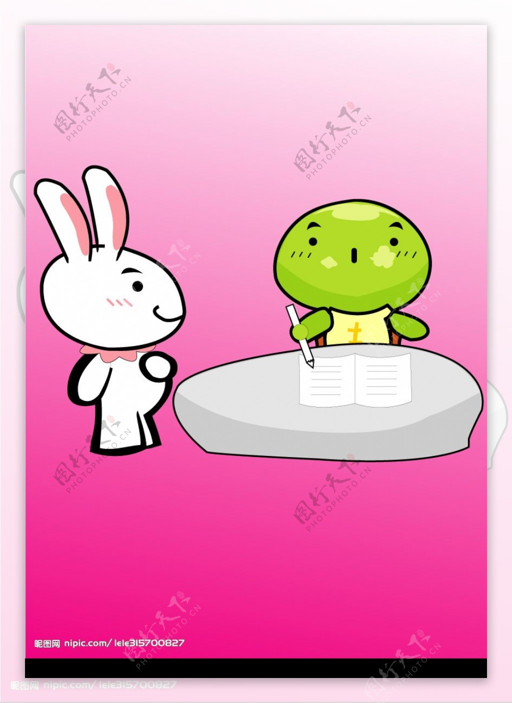 可爱的兔子和小乌龟图片