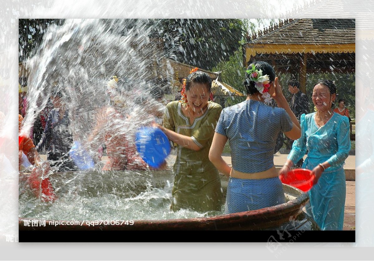 泼水节图片