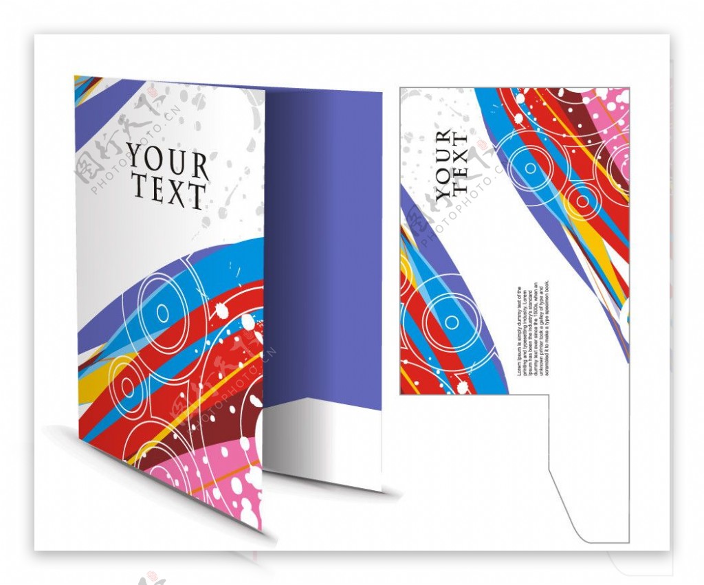 动感时尚线条圈圈企业画册折页设计图片