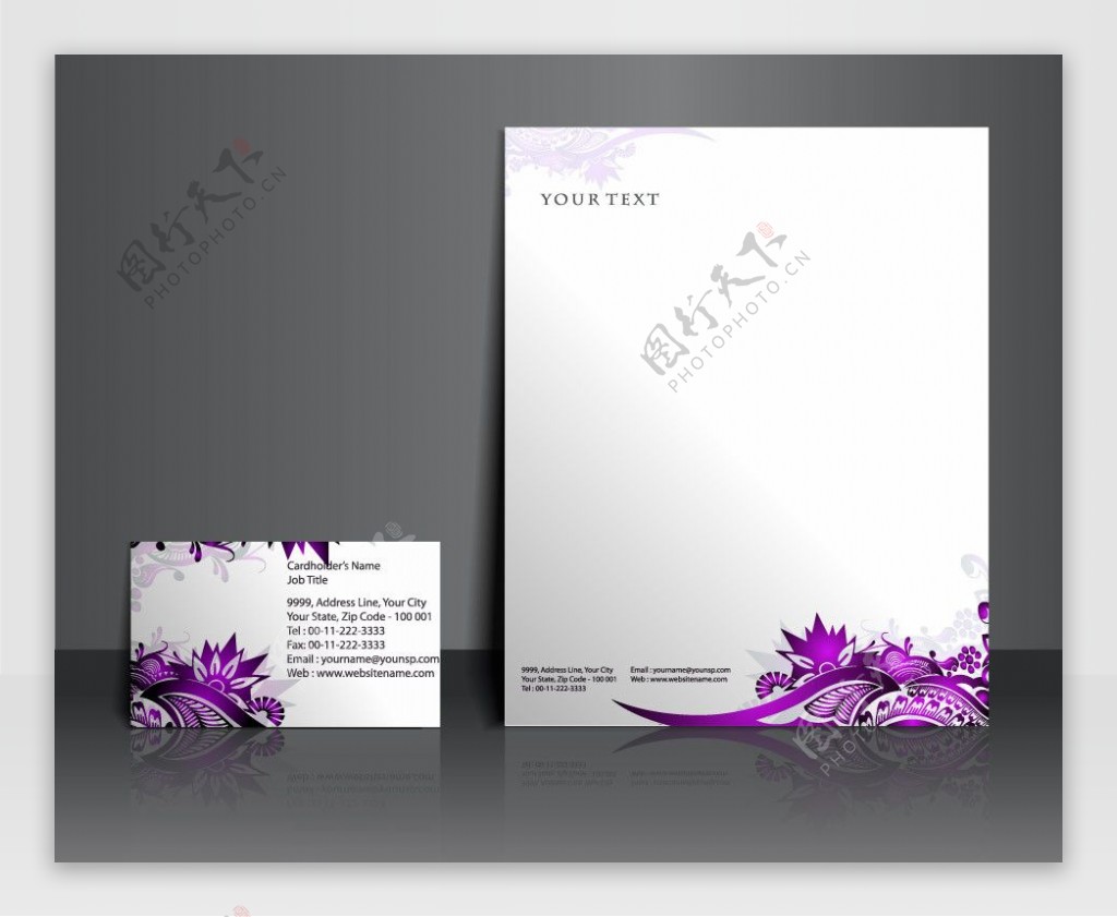 紫色时尚花纹企业vi设计图片