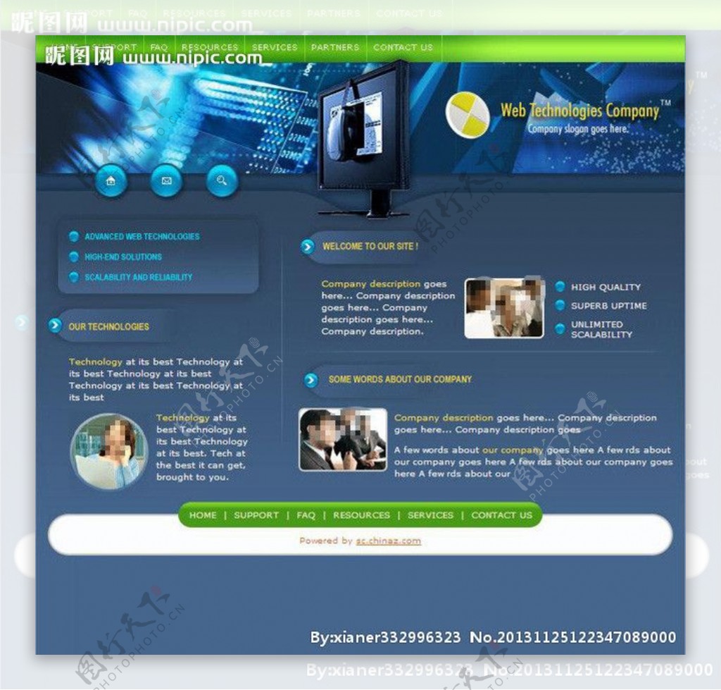 科技技术网页模板图片