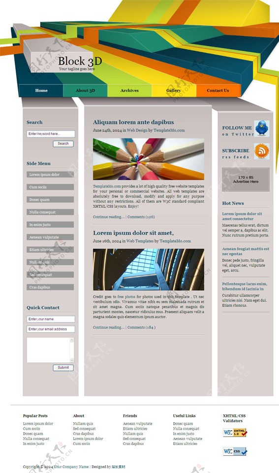 三维设计网页模板图片