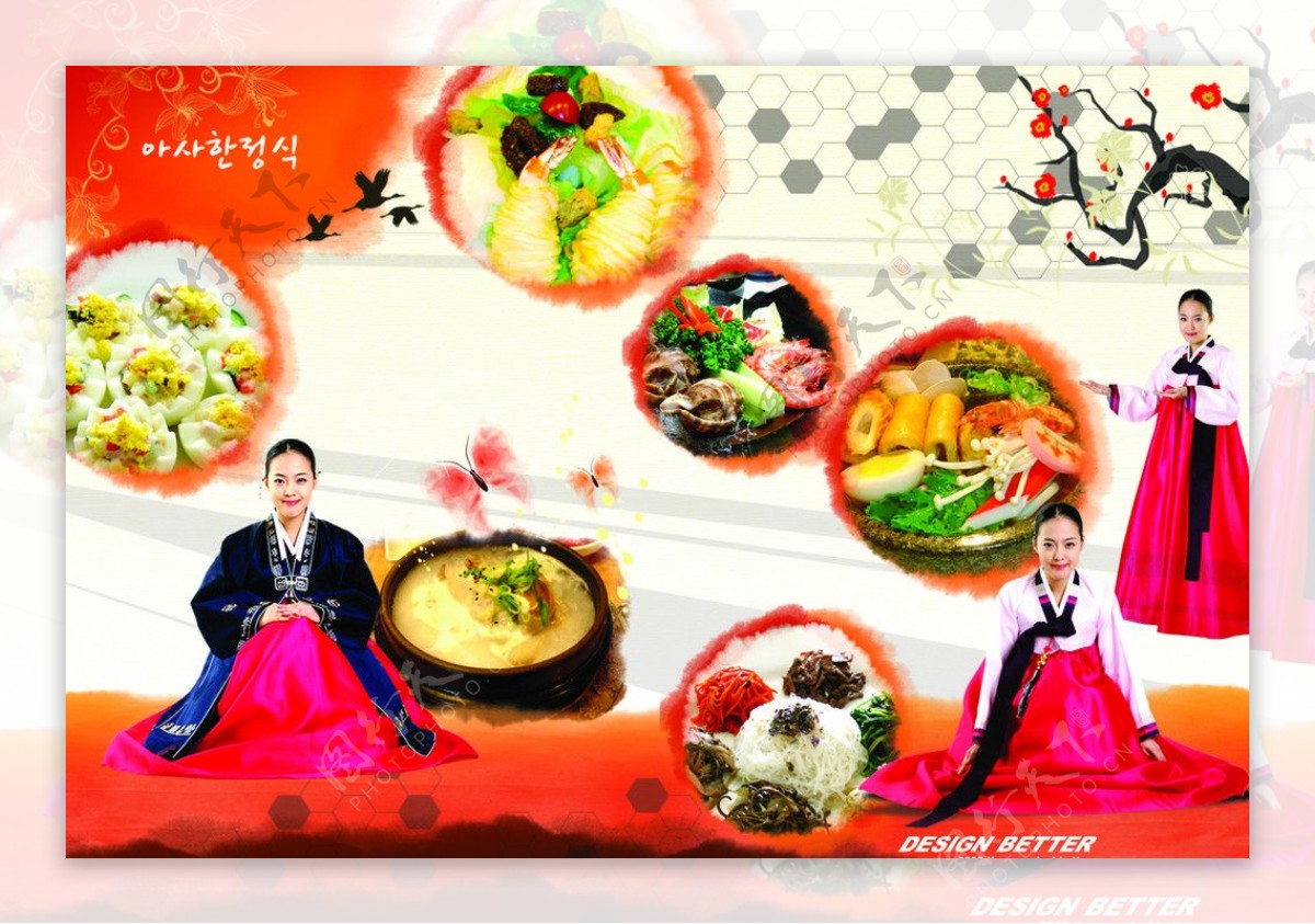 韩国美食图片