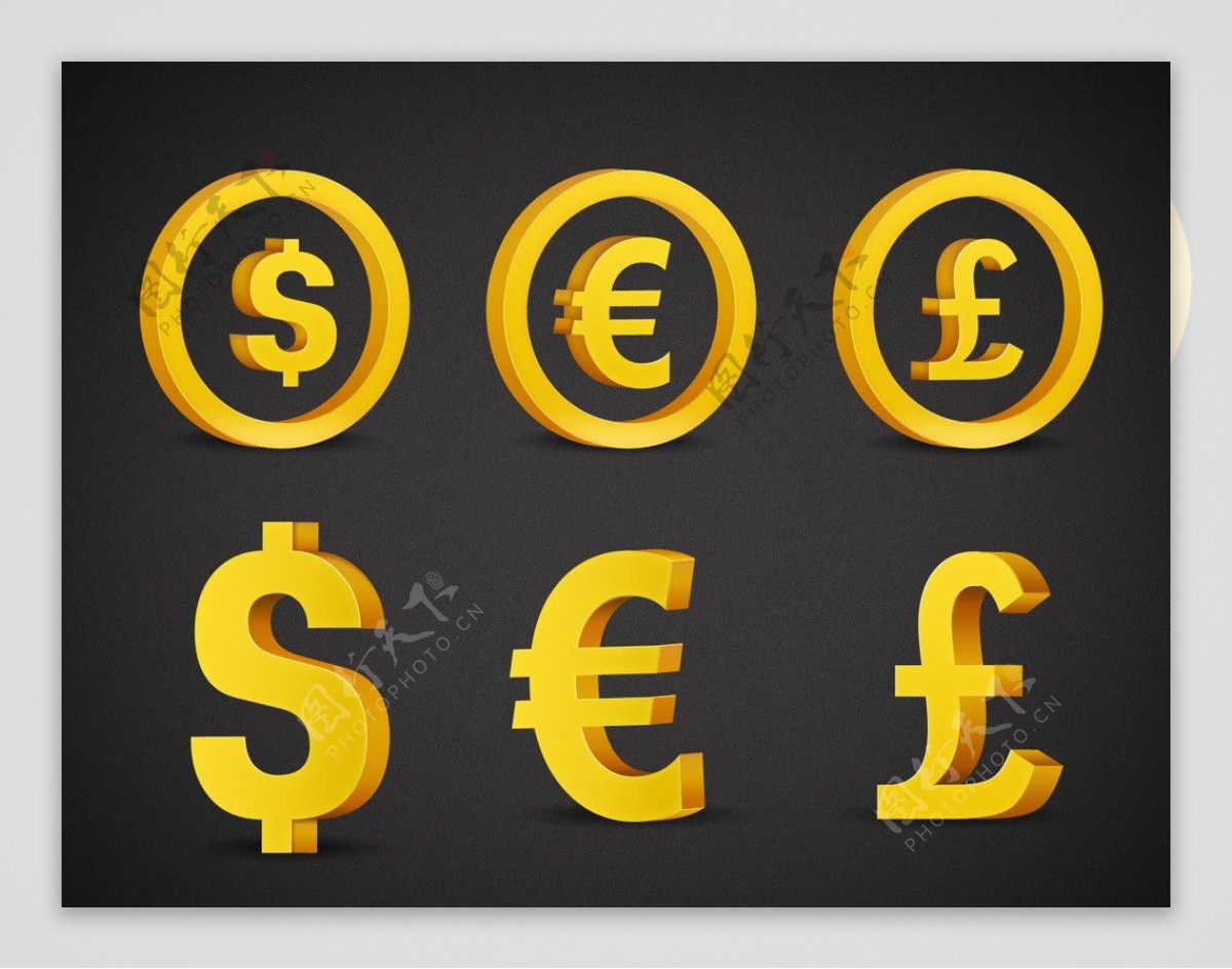 三维货币图标图片