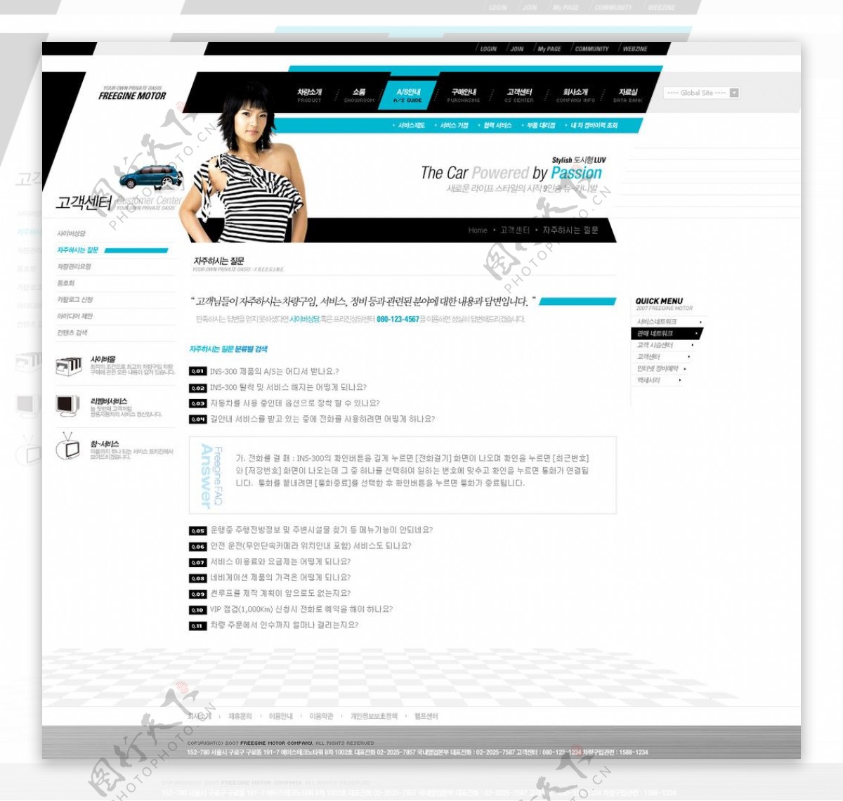 韩国模板汽车展销网站模板图片