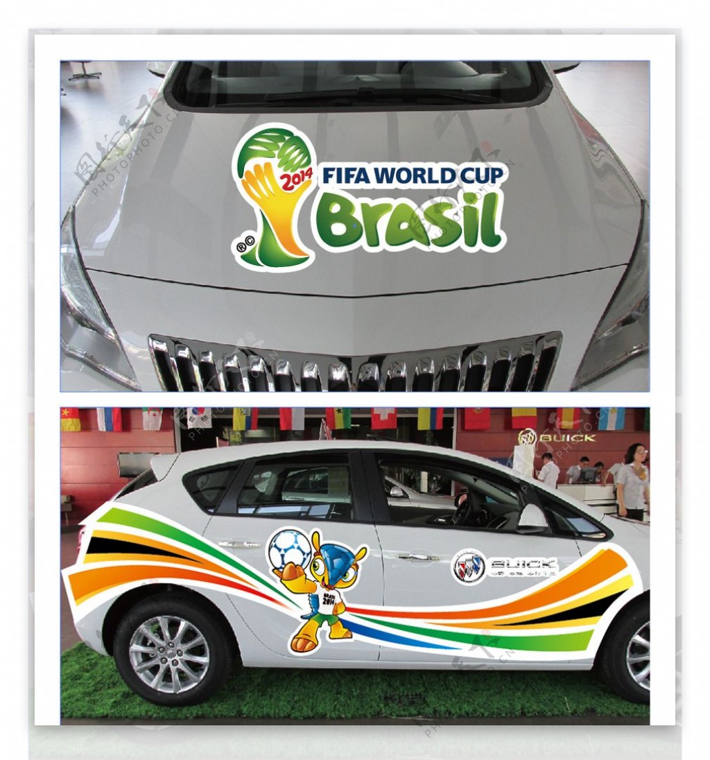 世界杯车贴图片
