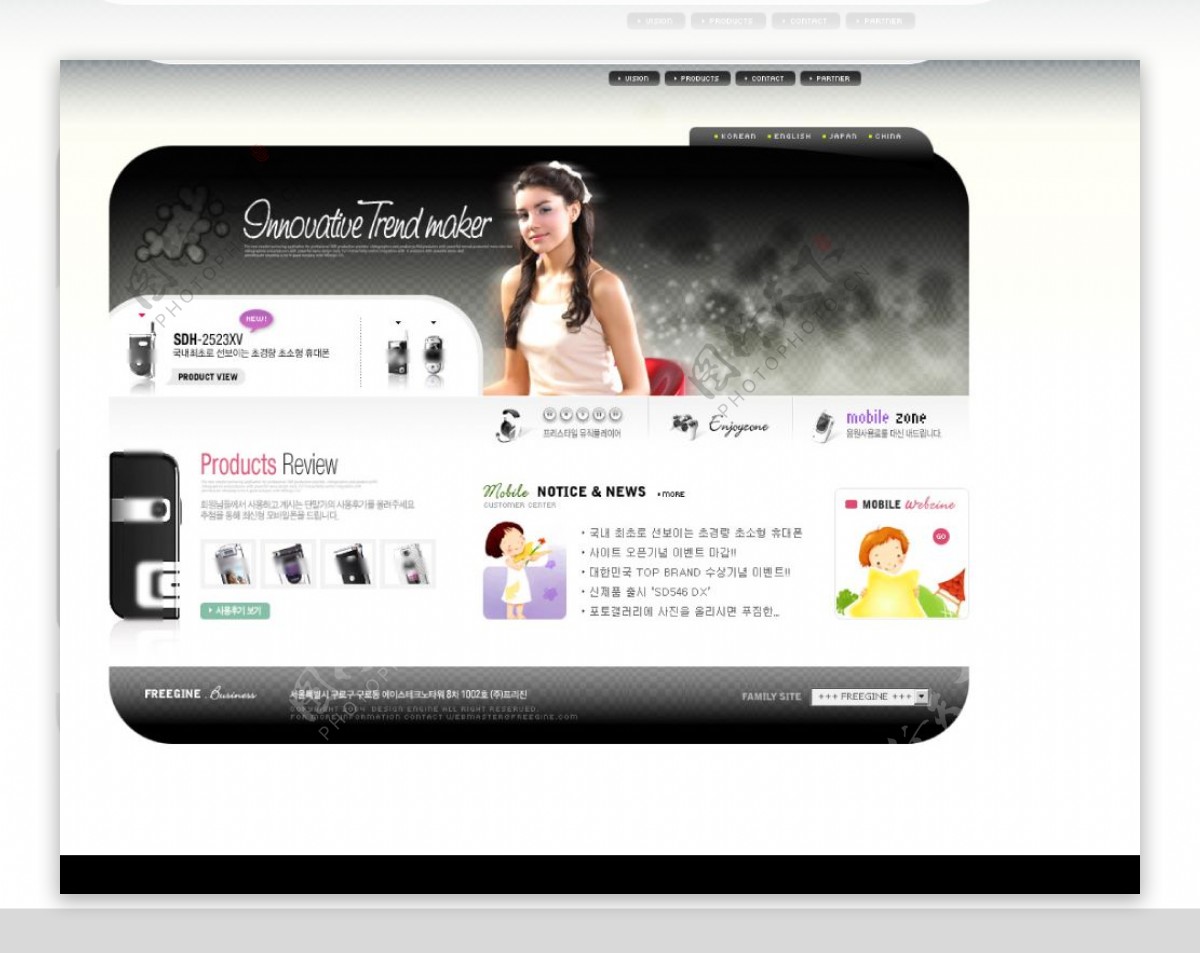 韩国精品网页设计模板图片