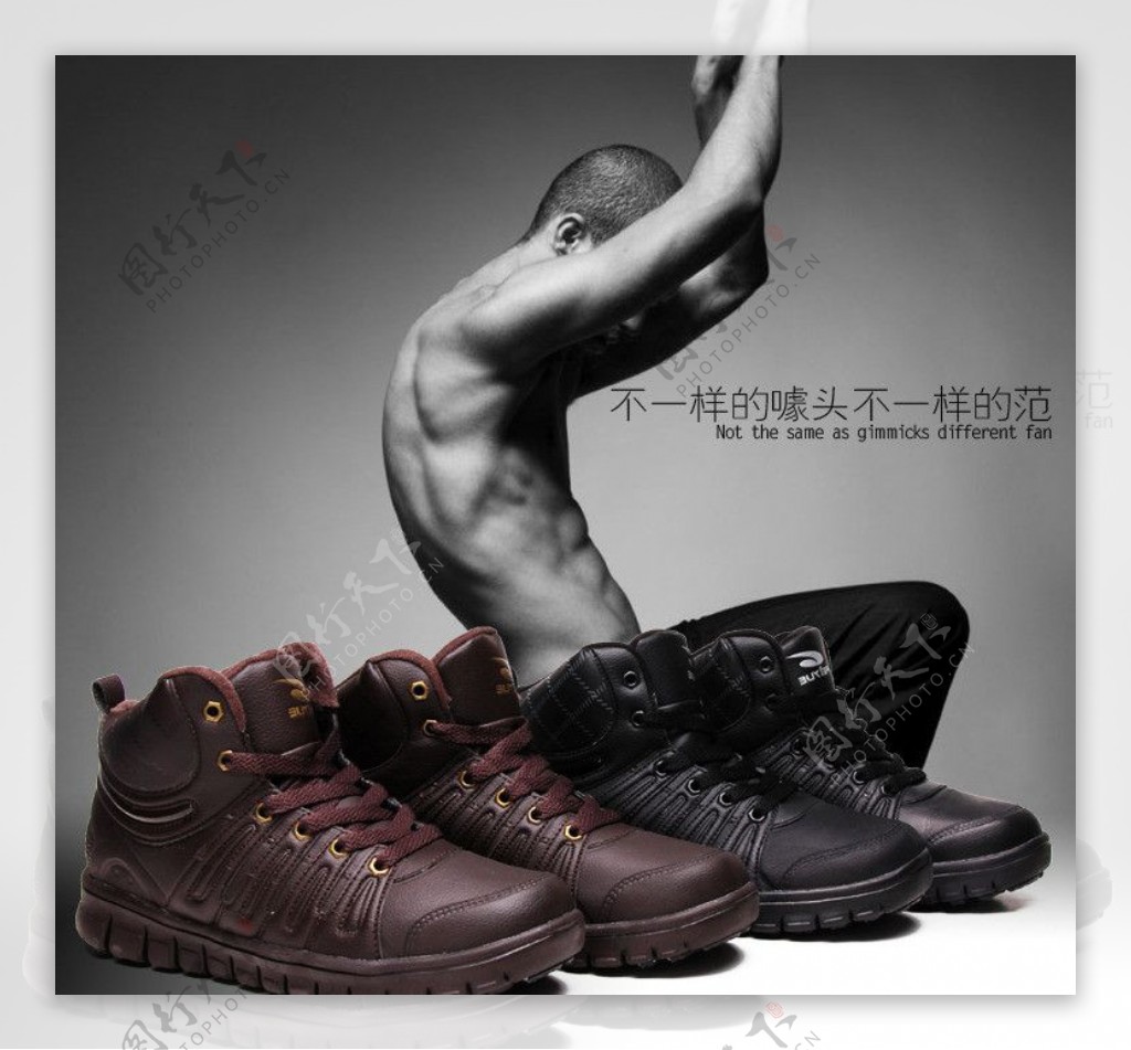 中邦冬季鞋子广告图图片