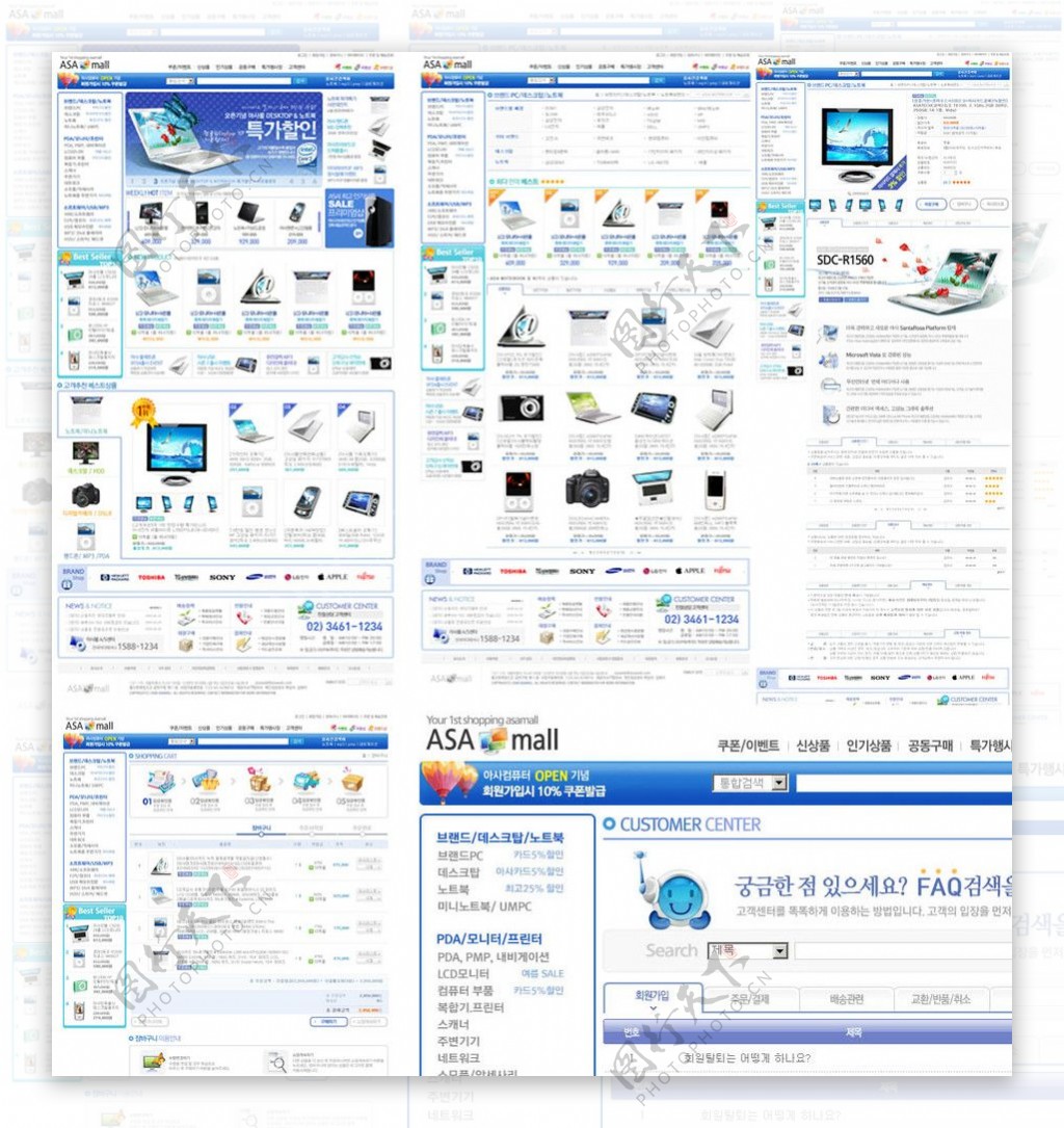 韩国商城网站图片