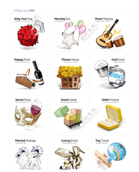 韩国鲜花礼物图标图片