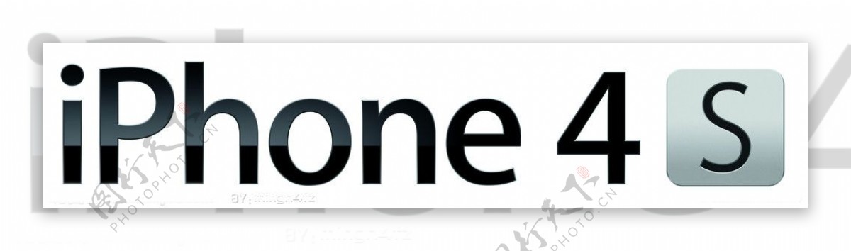 苹果4S字图片