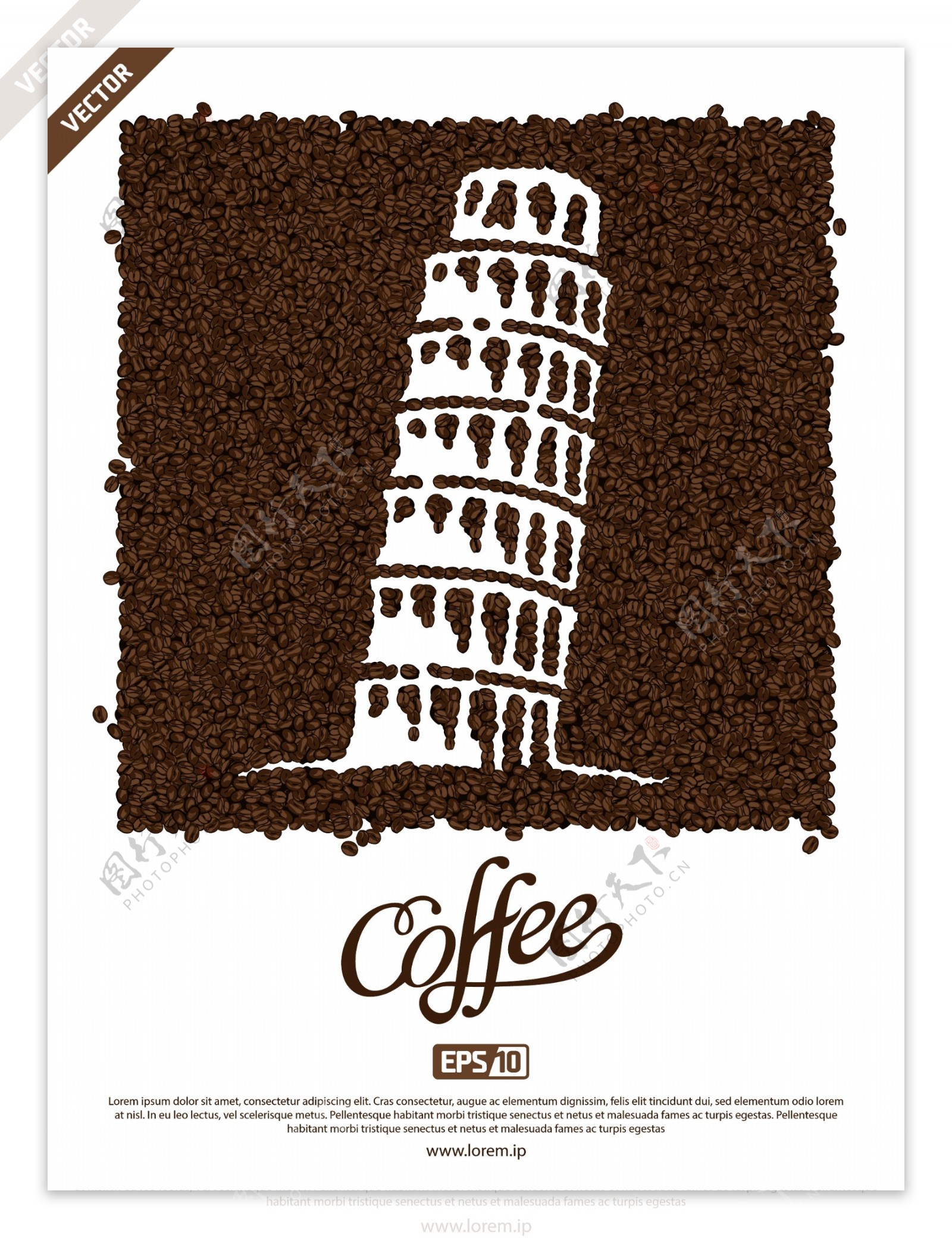 咖啡豆海报图片