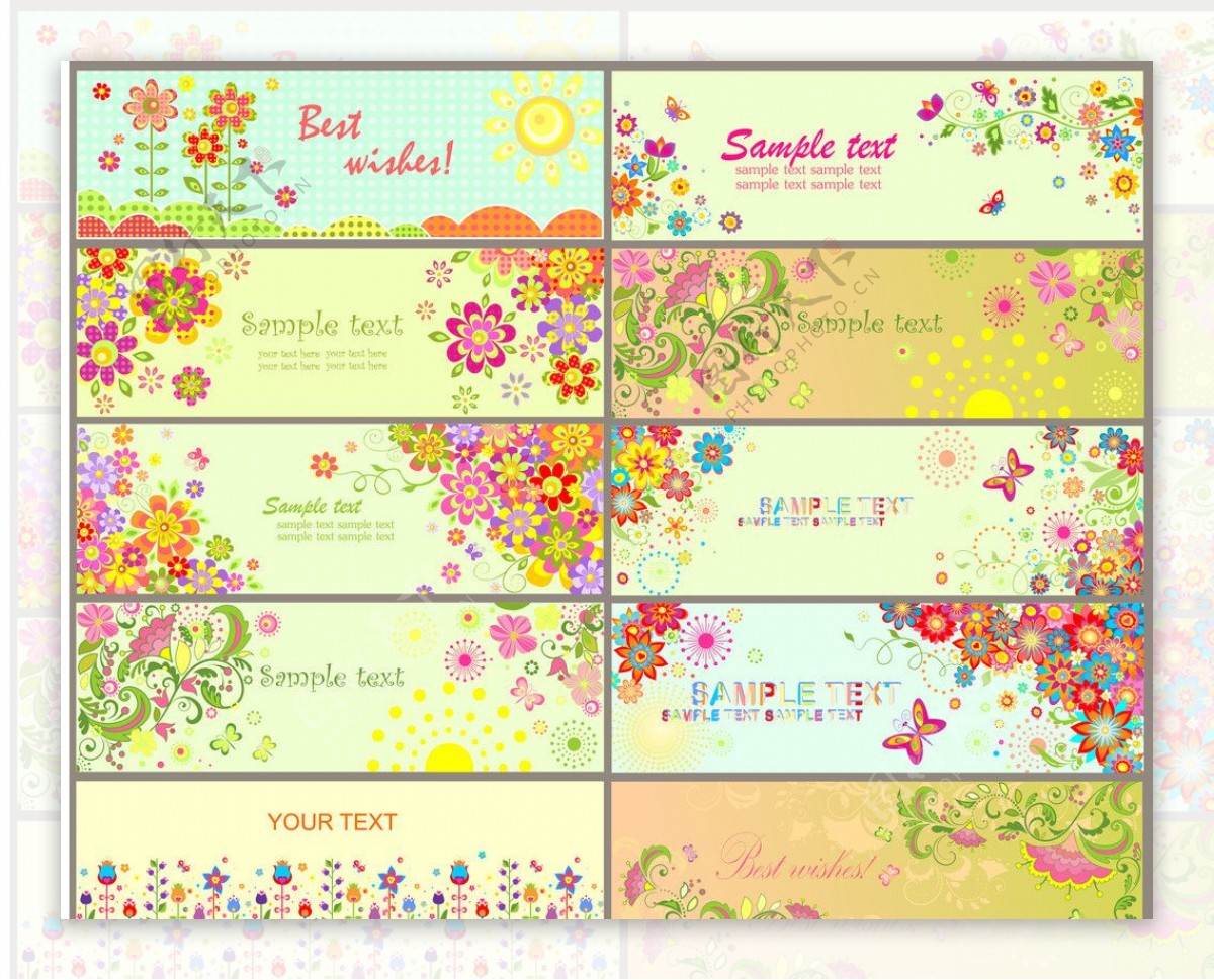 花纹花卉卡片图片