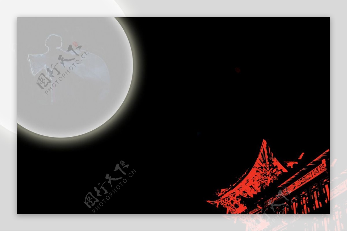 中秋月亮嫦娥飞舞图片